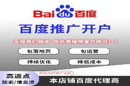 案例分享：SEM搜索引擎优化助力中小企业突破困境