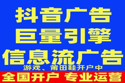 某行业SEM投放效果显著案例分享